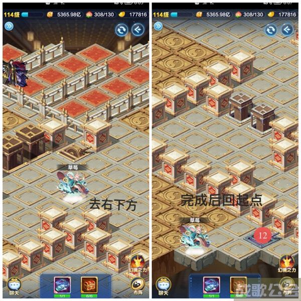 道友请留步幻境副本上古天庭图文攻略 -道友请留步上古道场技巧玩法介绍