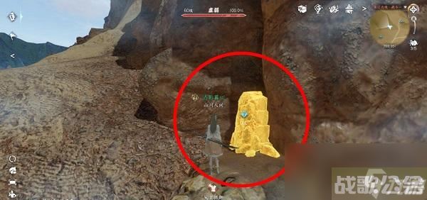 逆水寒手游宋辽边境宝箱在哪里大全,逆水寒手游资讯