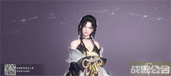 逆水寒捏脸数据女,逆水寒手游资讯