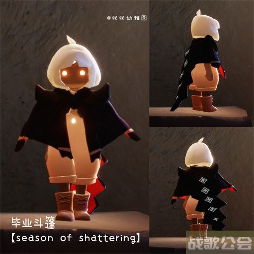 光遇破碎季全物品一览 -光遇破碎塔在哪里攻略分享