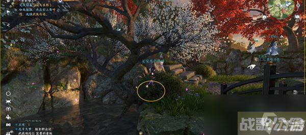 逆水寒手游三清山宝箱大全,逆水寒手游资讯 逆水寒手游三清山宝箱大全,逆水寒手游资讯