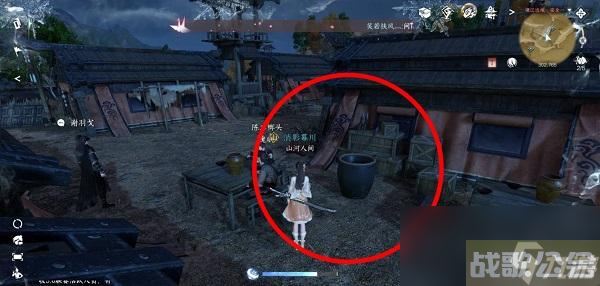 逆水寒手游宋辽边境宝箱在哪里大全,逆水寒手游资讯