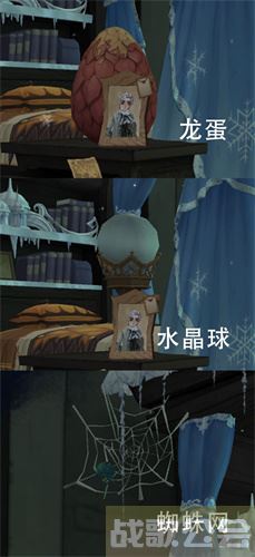 哈利波特魔法觉醒禁林床品掉落场景汇总-哈利波特魔法觉醒禁林床铺新手攻略