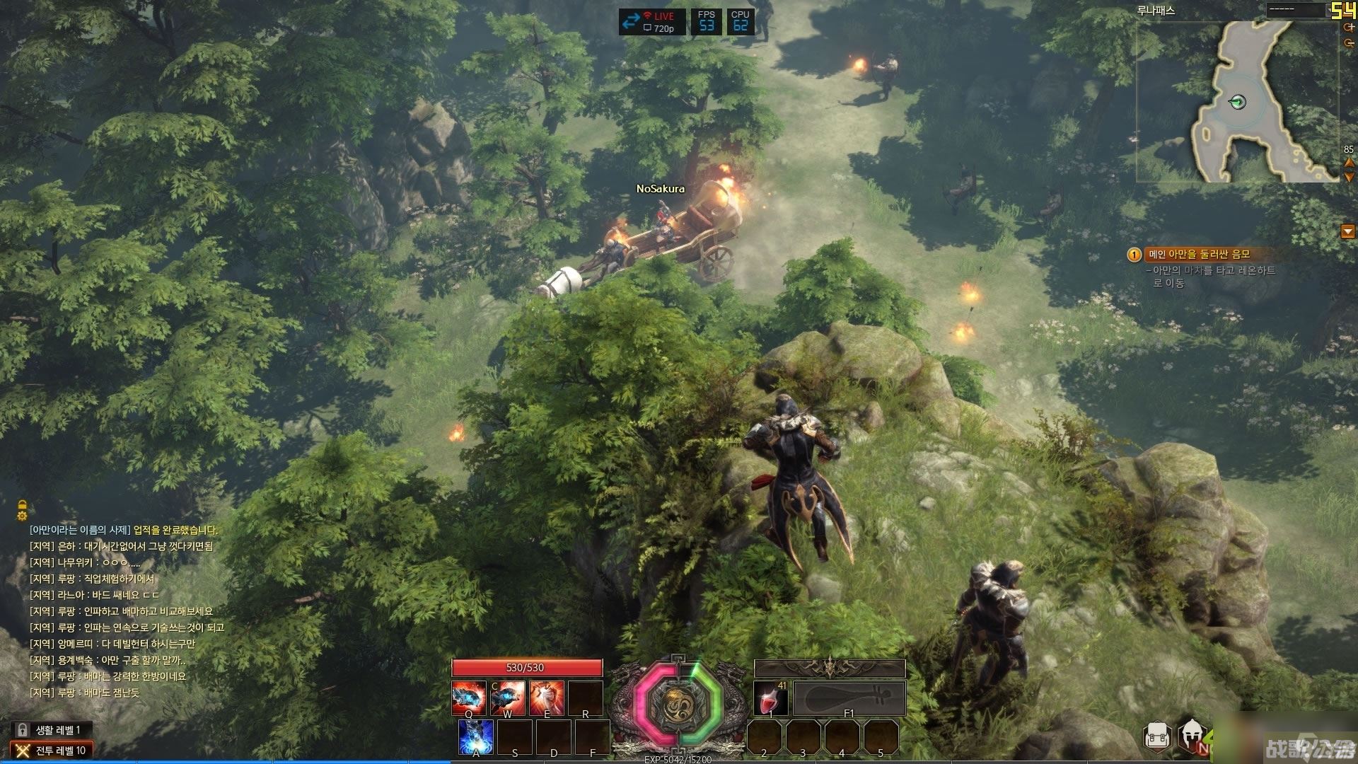 《命运方舟》白浪岛任务攻略,命运方舟资讯