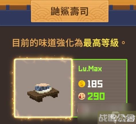 潜水员戴夫餐厅经营心得介绍,潜水员戴夫资讯 潜水员戴夫餐厅经营心得介绍,潜水员戴夫资讯