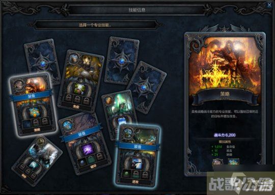 奇迹重生，焕新降临 《奇迹降临》首次删档测试定档8月2日,奇迹降临资讯