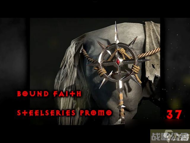 暗黑4全坐骑战利品获取方法,战利品资讯 暗黑4全坐骑战利品获取方法,战利品资讯