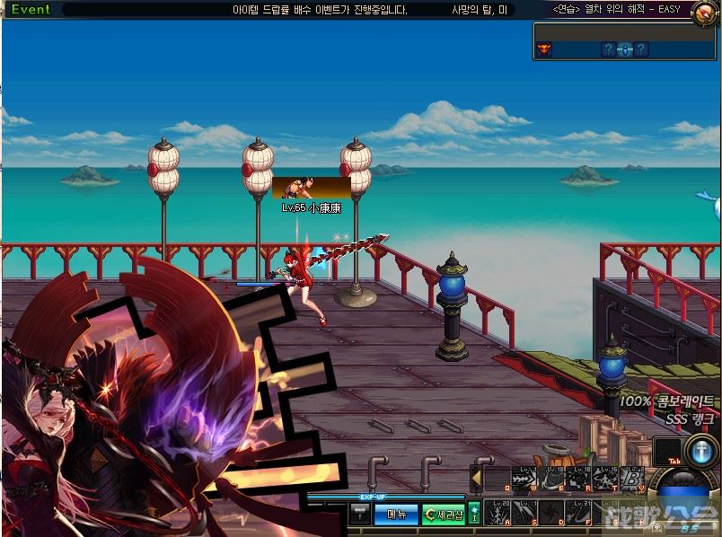 dnf漫游觉醒任务(漫游觉醒技能) dnf漫游觉醒任务(漫游觉醒技能)