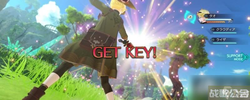 莱莎的炼金工房3圣石碎片在哪获取,莱莎的炼金工房3资讯