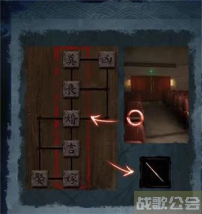 无间梦境攻略大全-无间梦境攻略大全图解图文攻略一览