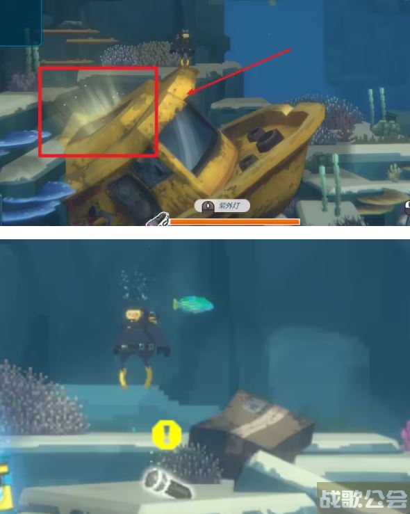 潜水员戴夫全章节任务攻略大全 -潜水员穿戴装备视频关卡攻略