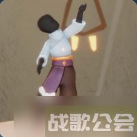 光遇9.16复刻先祖兑换图 复刻先祖介绍,光遇资讯