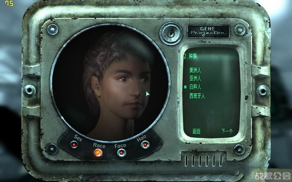 辐射3攻略(辐射3攻略视频解说)