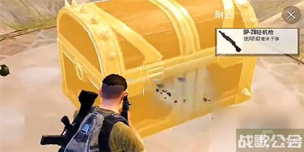 和平精英龙骨部落怎么玩 和平精英龙骨部落玩法,和平精英资讯 和平精英龙骨部落怎么玩 和平精英龙骨部落玩法,和平精英资讯