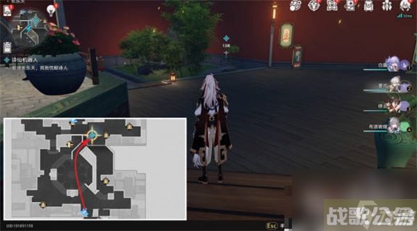 崩坏星穹铁道略输文采怎么解锁的,崩坏星穹铁道资讯