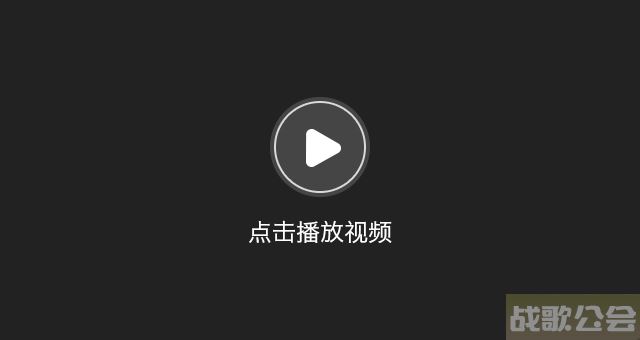 《神仙道3》神阙风物志活动 秦时明月通关视频,神仙道3资讯