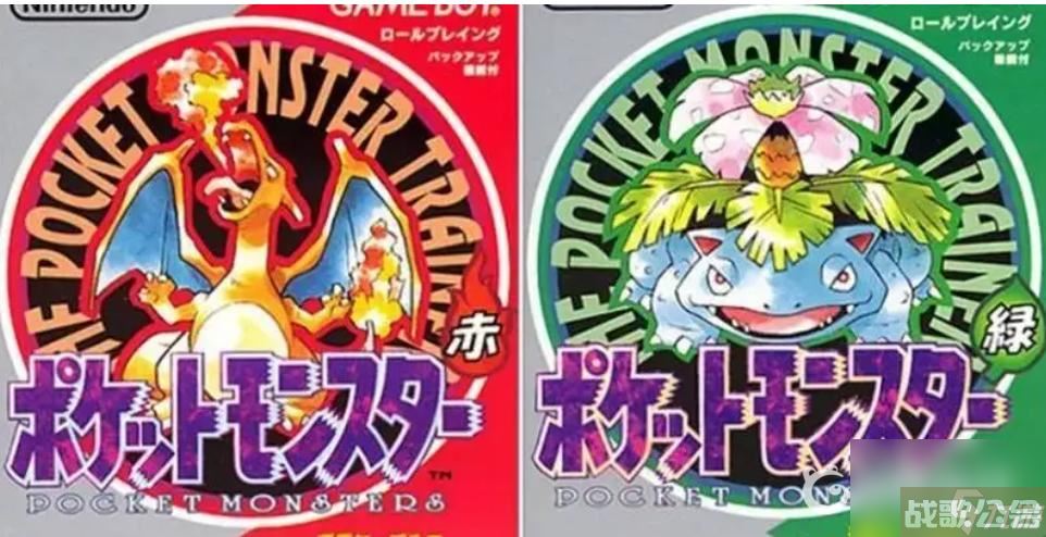 精灵宝可梦火红五之岛火箭队仓库怎么走   精灵宝可梦火红五之岛,精灵宝可梦火红资讯