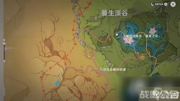 《原神》3.8限时世界任务攻略 任务怎么完成,原神资讯