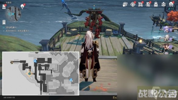 《崩坏星穹铁道》略输文采怎么解锁攻略,崩坏星穹铁道资讯 《崩坏星穹铁道》略输文采怎么解锁攻略,崩坏星穹铁道资讯