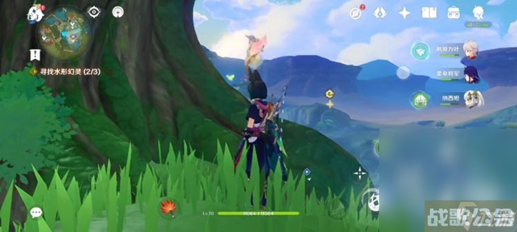 《原神》寻找第三个藏宝地攻略推荐,原神资讯