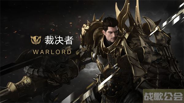 命运方舟选什么职业好-命运方舟选什么职业好技能详情