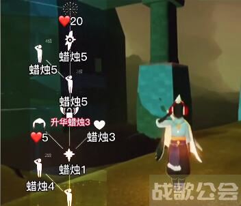 光遇敬礼先祖在哪里 -光遇敬礼先祖在哪里?玩法介绍