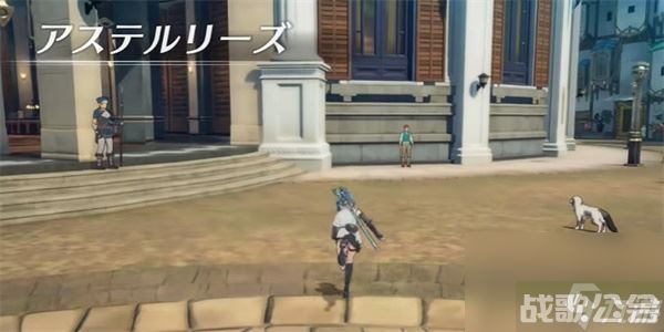 蓝色协议跳舞任务攻略 蓝色协议跳舞任务流程,蓝色协议资讯