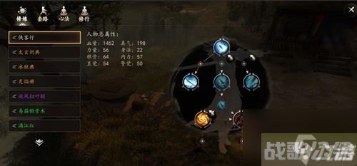 下一站江湖降龙功怎么获取 下一站江湖降龙功获取方法,下一站江湖资讯