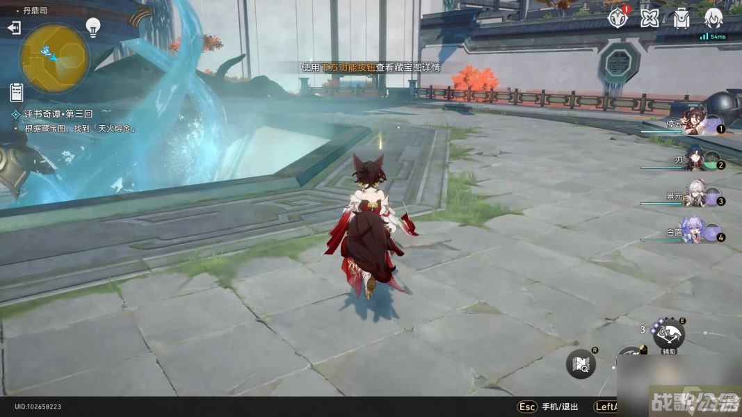 崩坏星穹铁道评书奇谭第3折怎么通关,崩坏星穹铁道资讯