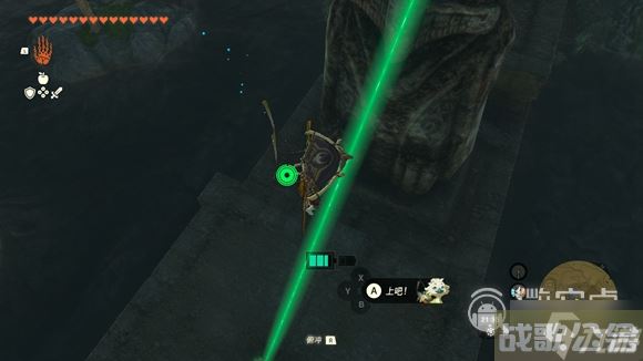 塞尔达传说王国之泪来自太古的指引通关攻略,王国之泪资讯