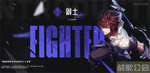 晶核平民玩哪个职业好-晶核平民玩哪个职业好0氪流程攻略