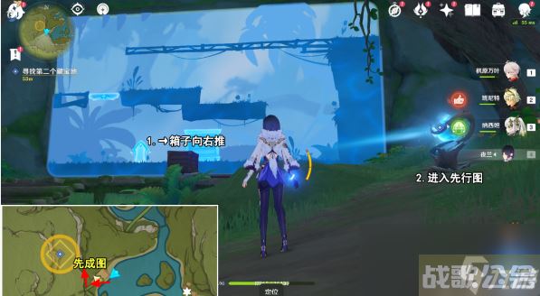 原神千奇澴回任务攻略,原神资讯