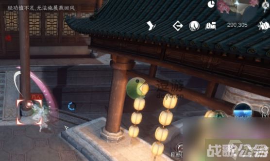 逆水寒手游走失的药人在哪里介绍,逆水寒手游资讯