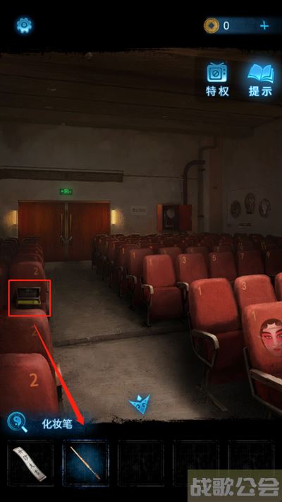 无间梦境第一章一笔画是什么-无间境遇图文攻略分享