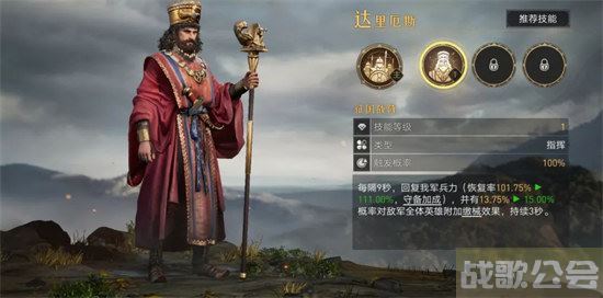 重返帝国指挥枪多少钱 -重返帝国指挥枪多少钱一套道具获取攻略