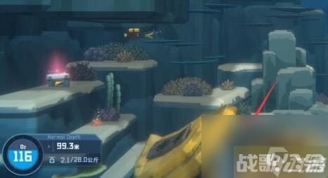 潜水员戴夫达夫的粉色快递在哪,潜水员戴夫资讯 潜水员戴夫达夫的粉色快递在哪,潜水员戴夫资讯