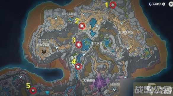 《原神》教令院举荐信怎么获取 教令院举荐信获取方法,原神资讯 《原神》教令院举荐信怎么获取 教令院举荐信获取方法,原神资讯