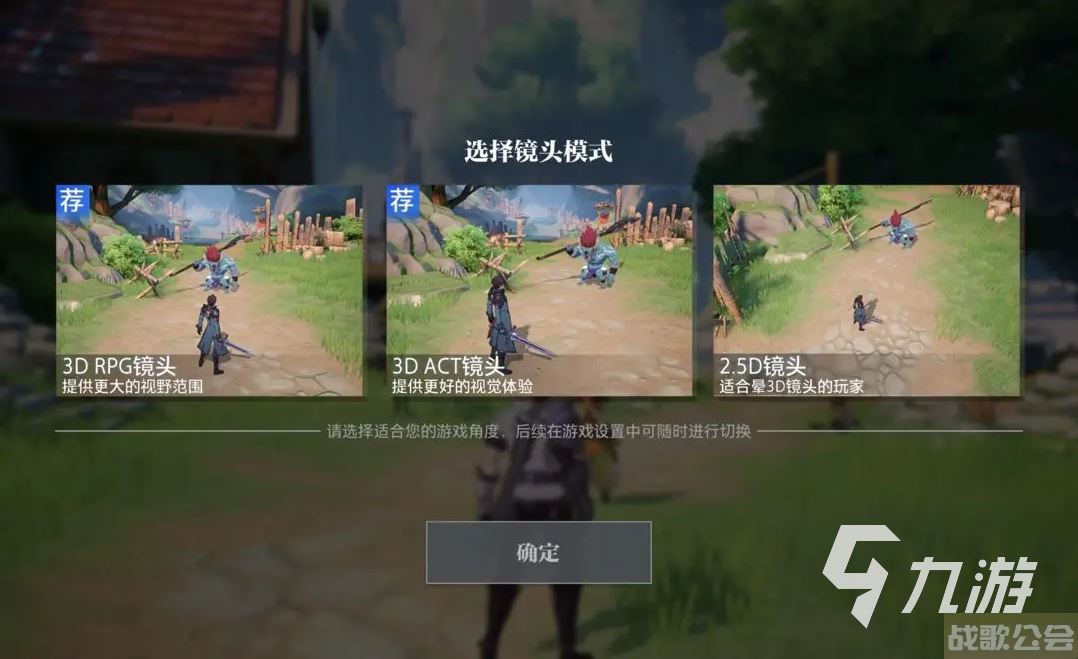 晶核coa枪手觉醒怎么选 枪手觉醒职业选择攻略,晶核手游资讯 晶核coa枪手觉醒怎么选 枪手觉醒职业选择攻略,晶核手游资讯