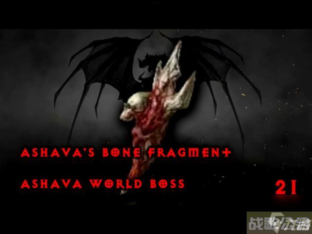 暗黑4全坐骑战利品获取方法,战利品资讯 暗黑4全坐骑战利品获取方法,战利品资讯