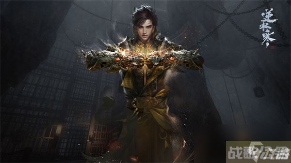 逆水寒手游公测职业强度排行榜,逆水寒手游资讯 逆水寒手游公测职业强度排行榜,逆水寒手游资讯