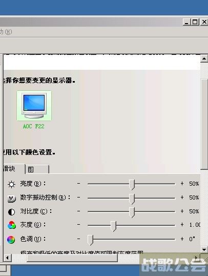 cf的烟雾头怎么调(cf的烟雾头怎么调节)