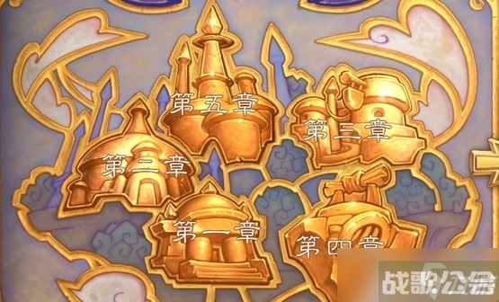 炉石传说达拉然大劫案冒险模式怎么玩 大劫案冒险模式打法介绍,炉石传说资讯