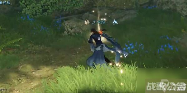 逆水寒手游灵蛇宝血任务完成方法是什么,逆水寒手游资讯 逆水寒手游灵蛇宝血任务完成方法是什么,逆水寒手游资讯