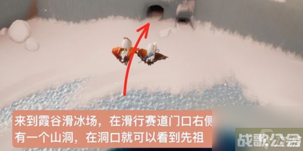 光遇6.22复刻先祖是谁 光遇6.22复刻先祖,光遇资讯 光遇6.22复刻先祖是谁 光遇6.22复刻先祖,光遇资讯