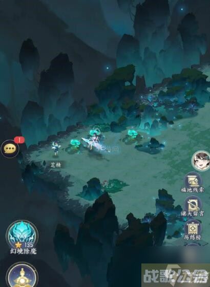 我的御剑日记山洞灵芝怎么获取,我的御剑日记资讯