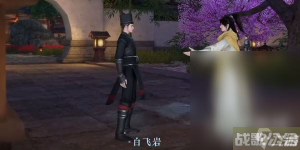 逆水寒手游善恶断任务怎么做,逆水寒手游资讯