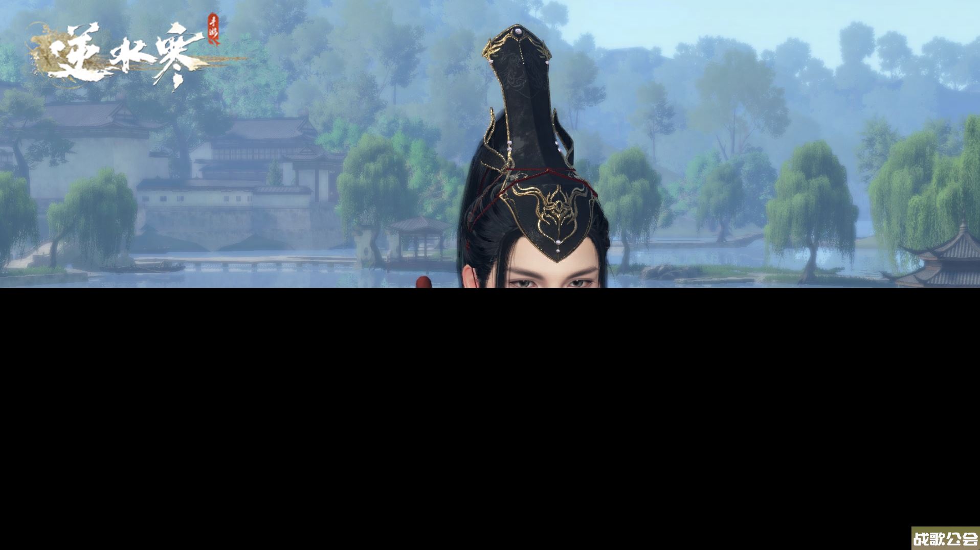 《逆水寒》当你变成一只圆萌乐很可能就回不去了!,逆水寒手游资讯 《逆水寒》当你变成一只圆萌乐很可能就回不去了!,逆水寒手游资讯