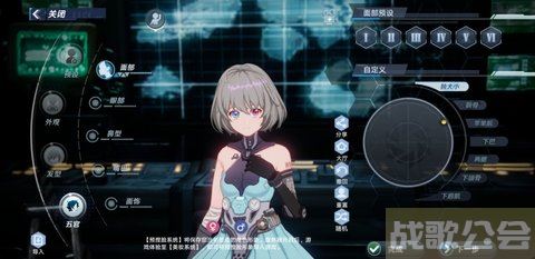 幻塔捏脸数据大全-幻塔捏脸数据大全通关教程分享