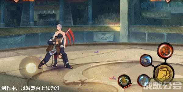 《火影忍者手游》【时装爆料】1 1随心配 阿斯玛技能时装让你实现奥义自由,火影忍者手游资讯 《火影忍者手游》【时装爆料】1 1随心配 阿斯玛技能时装让你实现奥义自由,火影忍者手游资讯