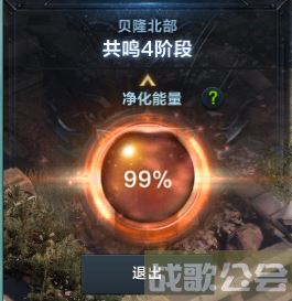 命运方舟混沌地牢怎么玩-方舟手游混沌之墓地牢地图新手攻略一览